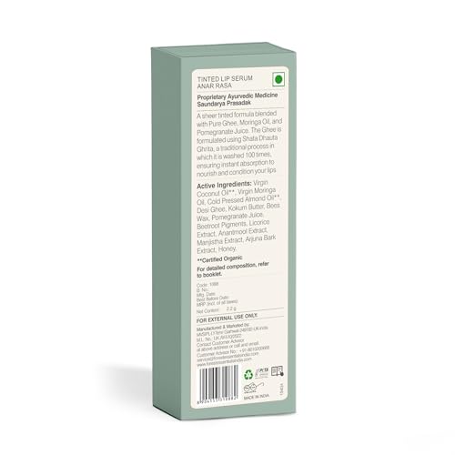 Forest Essentials Tinted Plumping Lip Serum Anar Ras | Natural Glossy Lip Tint with Natural Colour & Flavours | Clean, Cruelty-Free Makeup