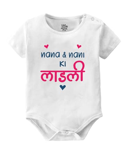Baby Buzz Newborn Clothes For Baby Girl Nana Nani ki Ladli Printed Bodysuit Romper 3-6 Months