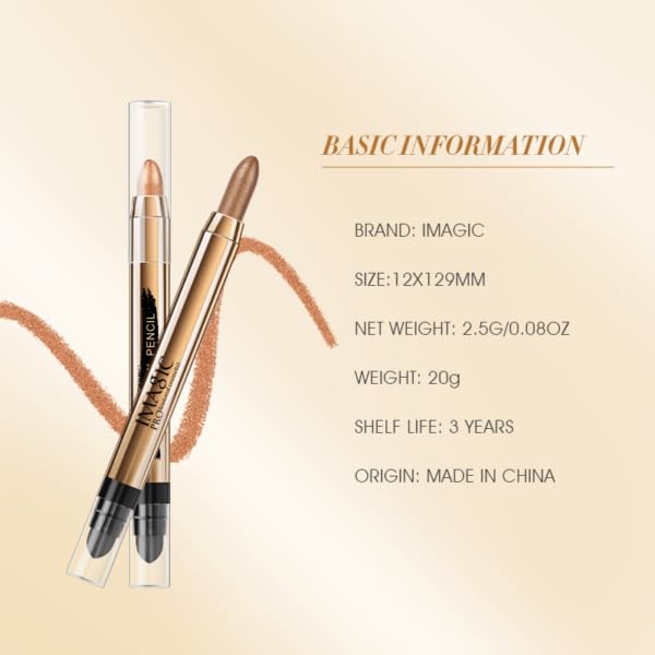 COSLUXE IMAGIC CREAMY EYESHADOW PENCIL 2.5g (7 - Copper)
