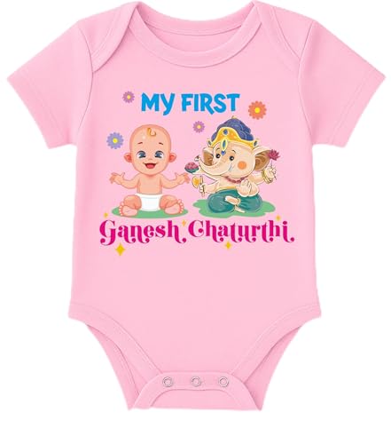Lillypupp My First Ganesh Chaturthi Dress For Baby Boy Girl| Ganpati Special Unisex Cotton Romper Bodysuit For New Born Baby Clothes.
