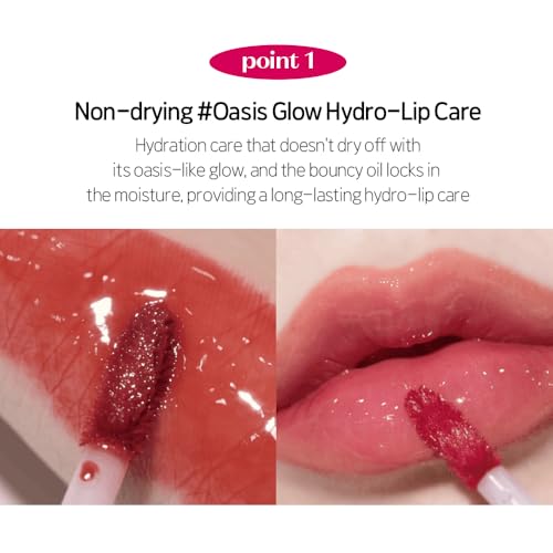 ETUDE Over Glowy Tint (Glossy)