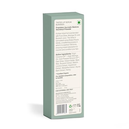 Forest Essentials Tinted Plumping Lip Serum Buransh | Natural Glossy Lip Tint with Natural Colour & Flavours | Clean, Cruelty-Free Makeup