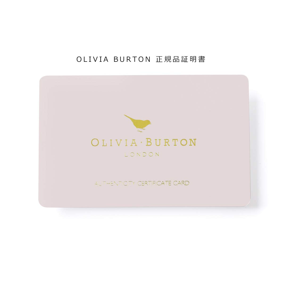 Olivia burton Under The Sea Quartz Crystal Lilac Aqua Glitter Fake Pearl Shell Stud Dial for Women's Watch - OB16US44