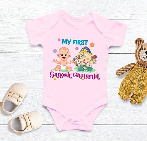 Lillypupp My First Ganesh Chaturthi Dress For Baby Boy Girl| Ganpati Special Unisex Cotton Romper Bodysuit For New Born Baby Clothes.