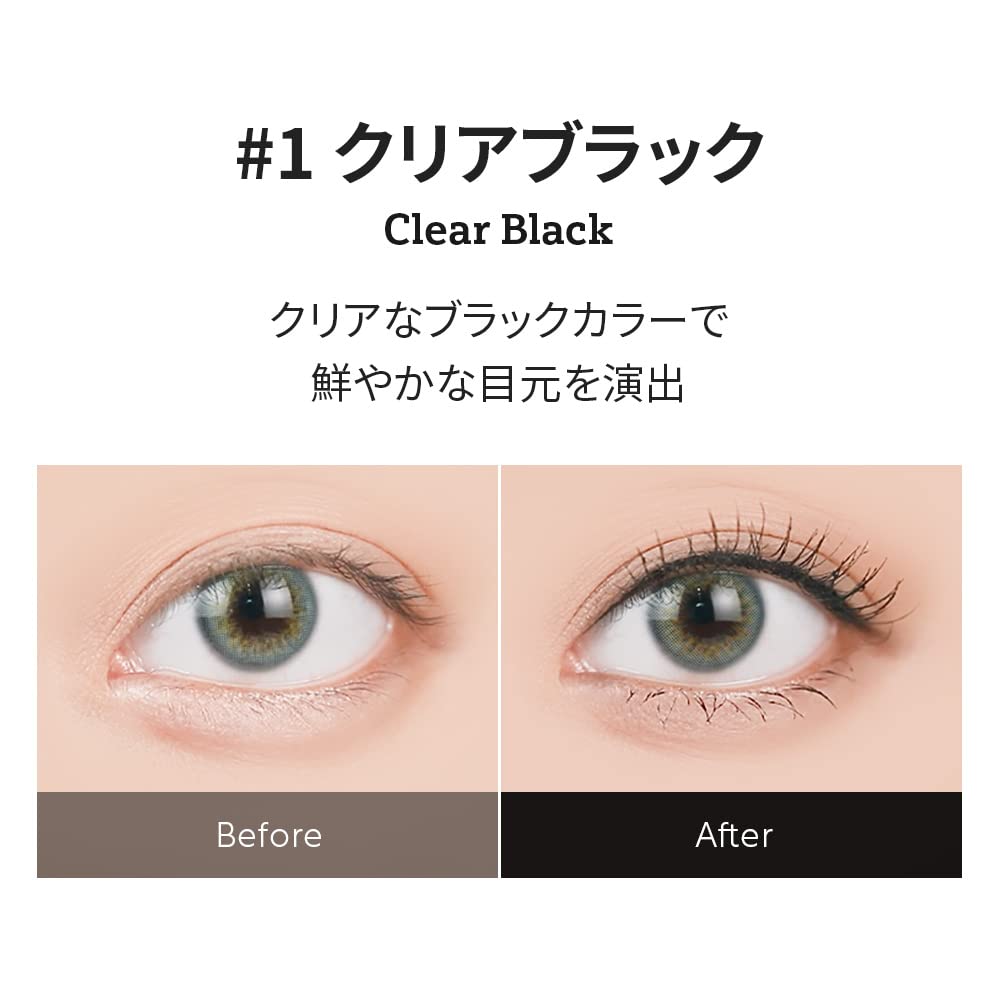 Too Cool For School Magicurl Fixing Mascara - 3 Colors (#01 Clear Black)