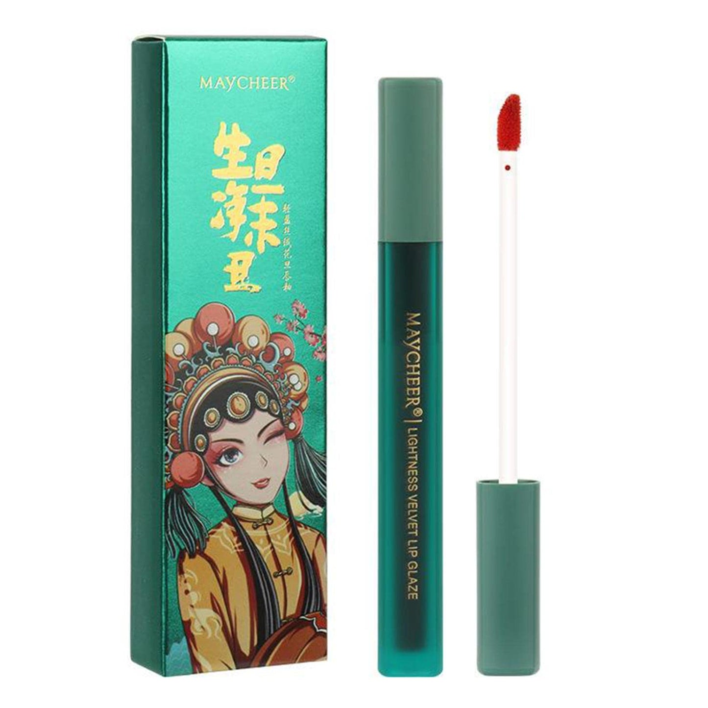 Merishopp Velvet Liquid Lipstick Makeup Long-Lasting Wear Not Fade Lip Gloss 02 |Health & Beauty | Makeup | Lips | Lipstick