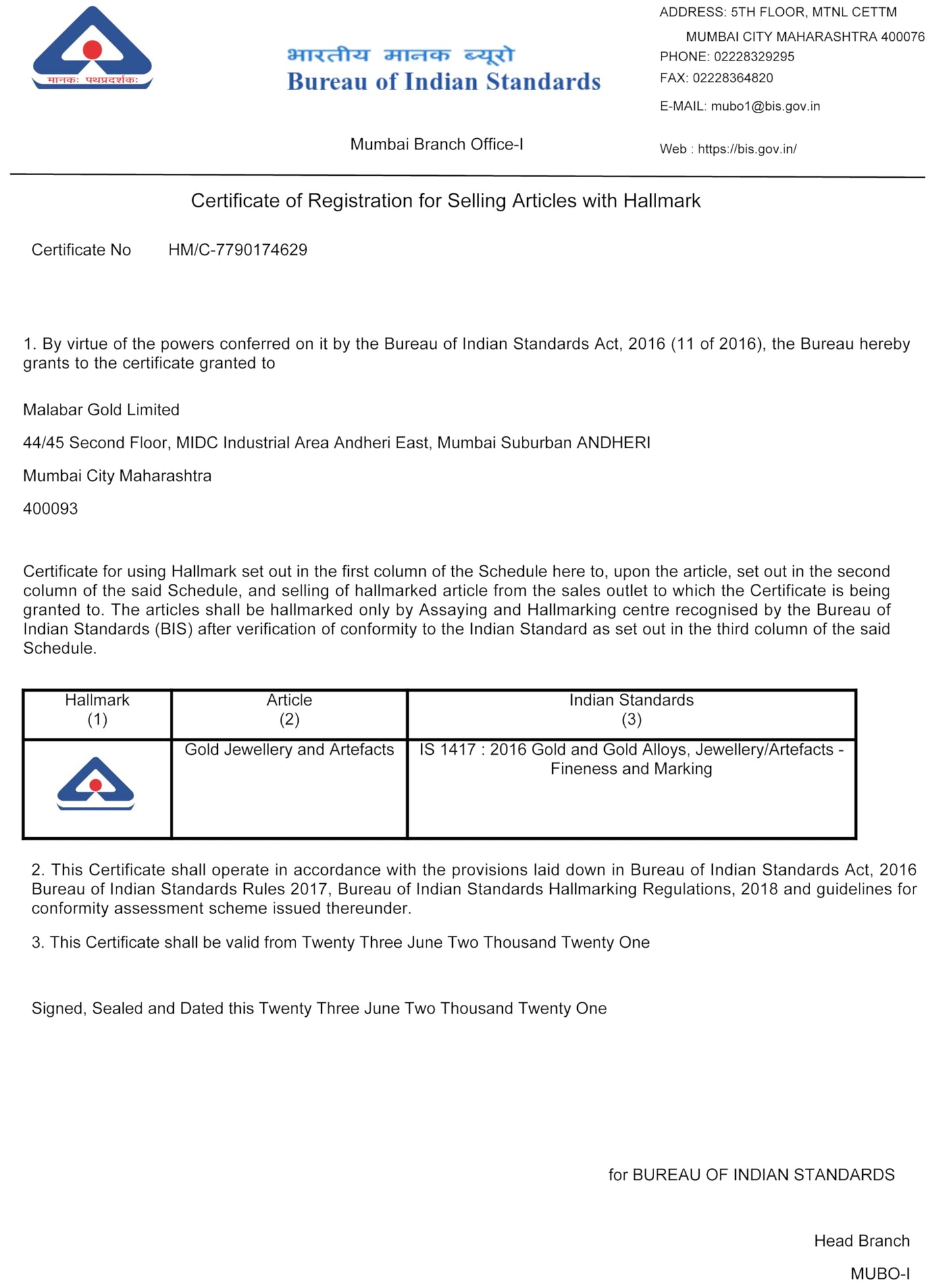 Malabar Gold & Diamonds Gold Ring for Women 22k | Pure Gold 22kt (916) BIS Hallmark Certified Finger Ring for Birthday, Engagement, Anniversary & Festive Gift