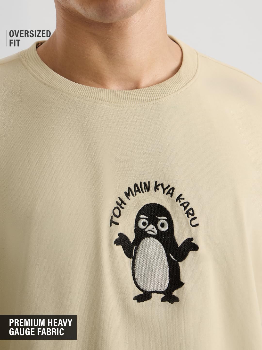 The Souled Store Oversized T-Shirt: to Main Kya Karu Men and Boys Short Sleeves Round Neck Beige Embroidered Casual Wear Oversized T-Shirt