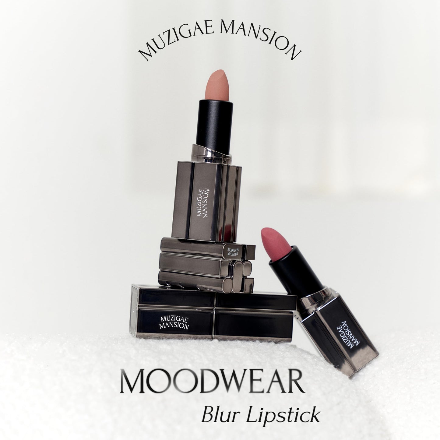 Muzigae Mansion Moodwear Blur Lipstick - 008 Revenge (4g)