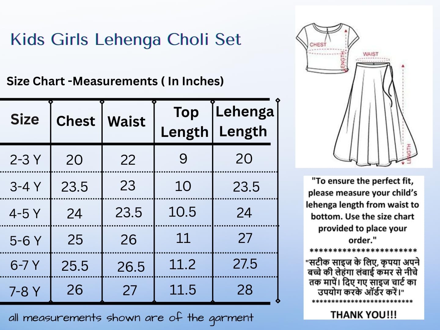 Helene Girls Embroidered Full Stitched Lehenga Choli with White Net Dupatta Set | Traditional Indian Ethnic Wear for Festivals & Weddings (Rama, 6-7 Years)