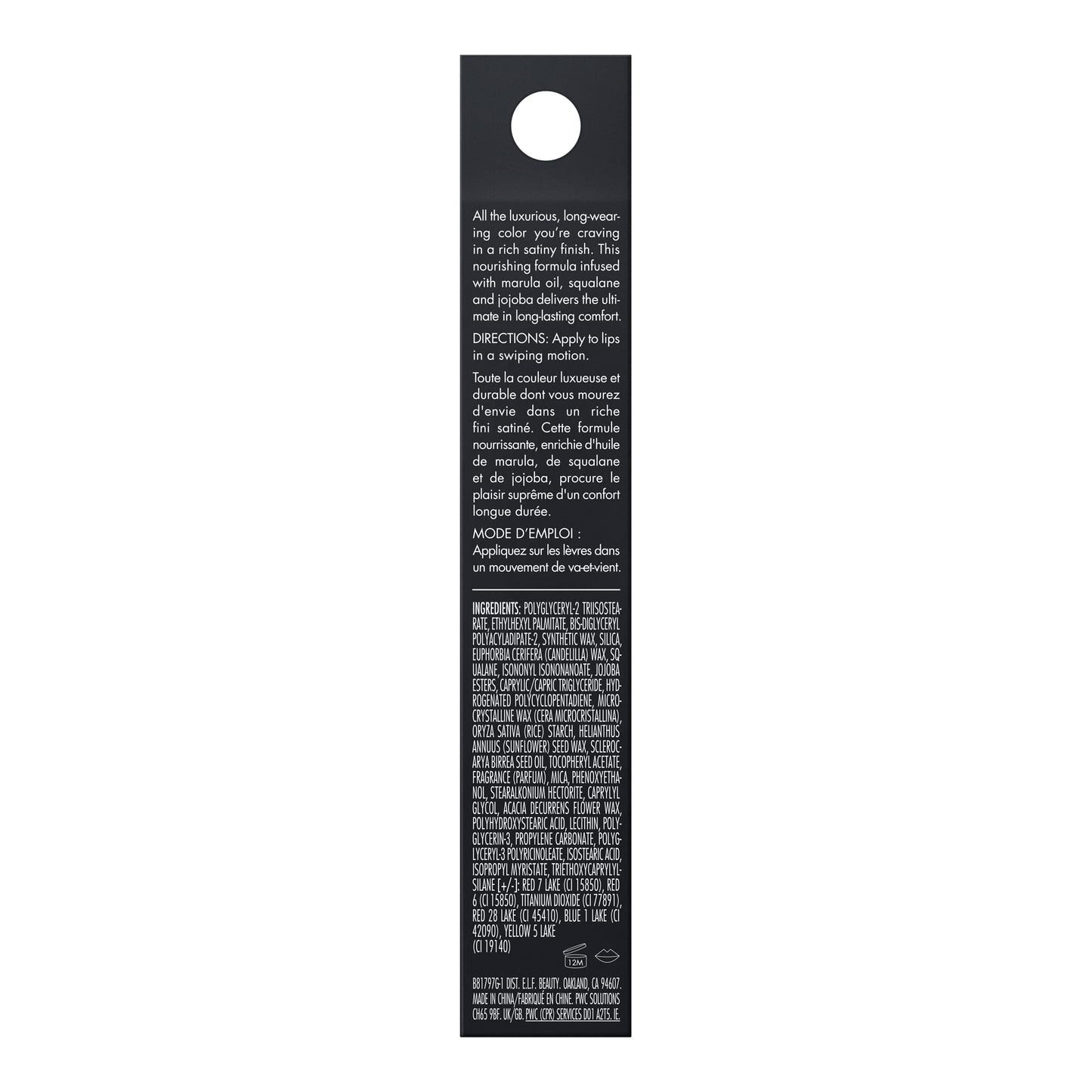 e.l.f. O Face Satin Lipstick, Richly Pigmented, Nourishing & Long-Lasting Creamy Lipstick, Infused With Jojoba, Vegan & Cruelty-Free, Own It