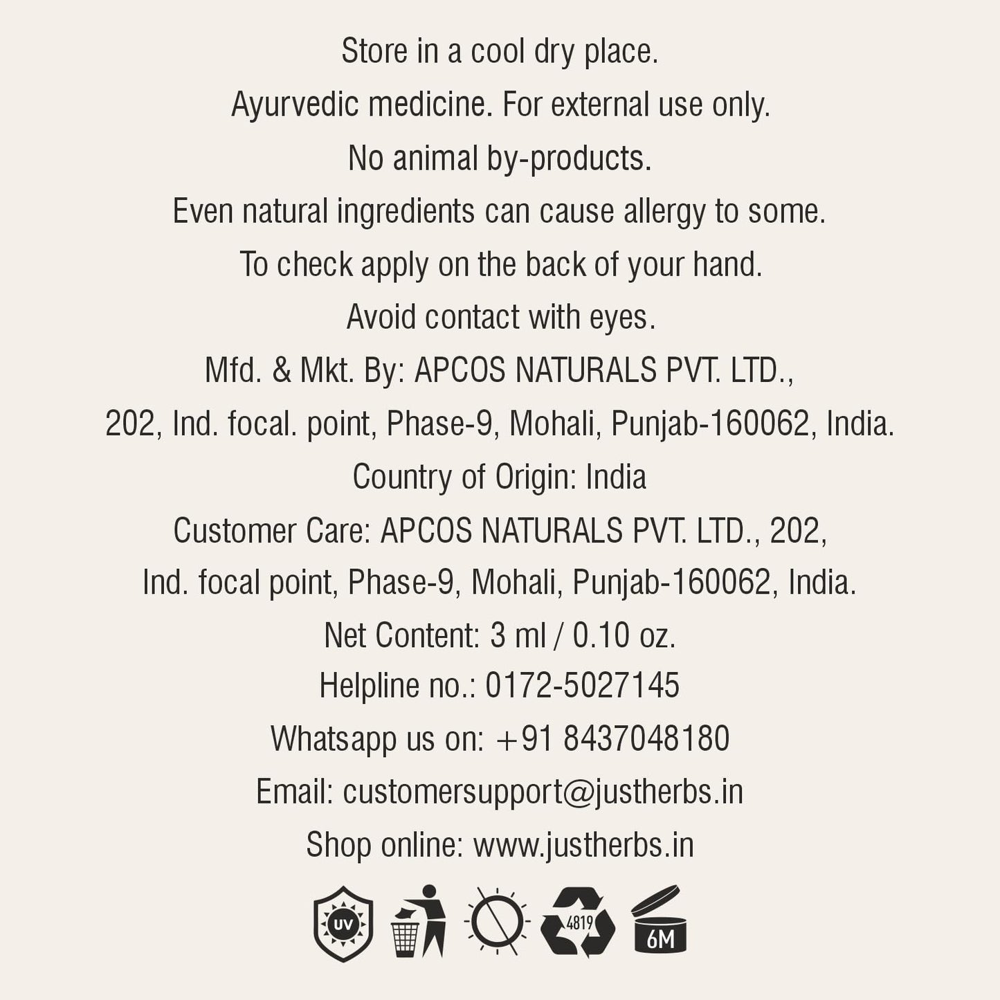 Just Herbs Serum Infused Lip Gloss for Women, Lighweight Non-Sticky High Glossy Moisturizing and Hydrating Lip Gloss 3 ml (Peachy Glow)