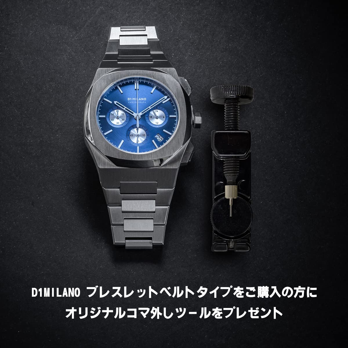 D1 Milano Automatic Analog Blue Dial Men's Watch-LNBJ01