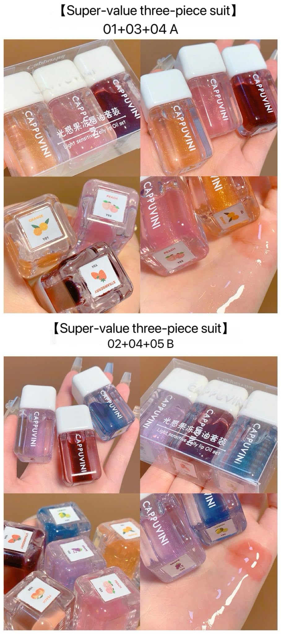 CAPPUVINI Glossy Jelly Lip Oil | Nude Dream Baby Pink to Red Wine Shades Lipsticks | Glossy Finish Lips Glaze | Waterproof Long Stay Non-Sticky Moisturizing Formula | Cute Adorable Packaging | Adorable Lip Tint for Girls & Teens (01# Orange Soda, 3g)