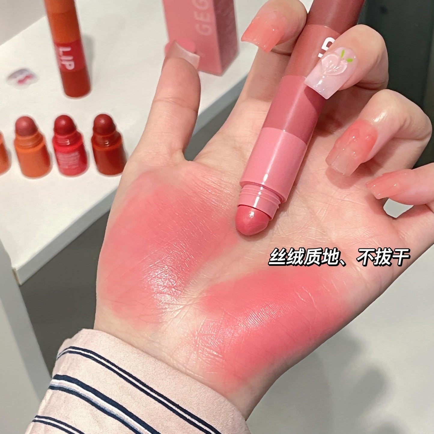 GEGE BEAR L'Amour 4-in-1 Velvet Matte Lipstick Crayon – Compact Design, Vibrant Shades, Long-Lasting & Smooth Application (SET 01, PACK OF 1)