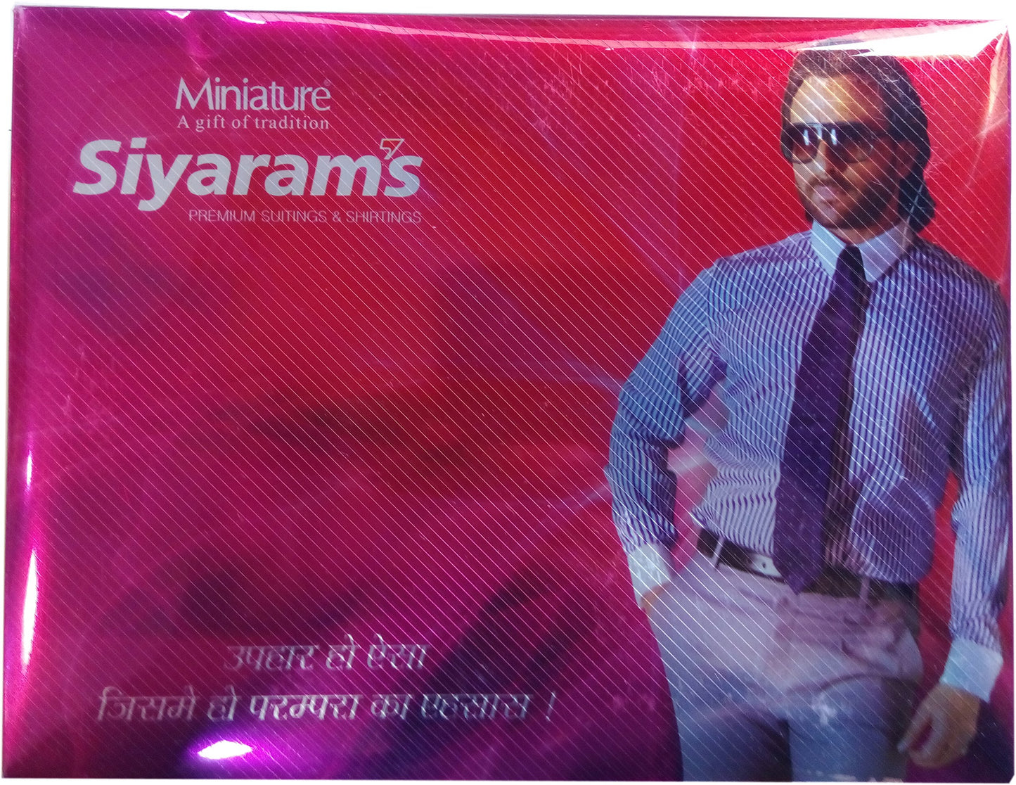 Siyaram's Men's SolidUnstitched 2.25 M Trouser And Shirt Fabric Combo (Multicolour, Free Size), Synthetic