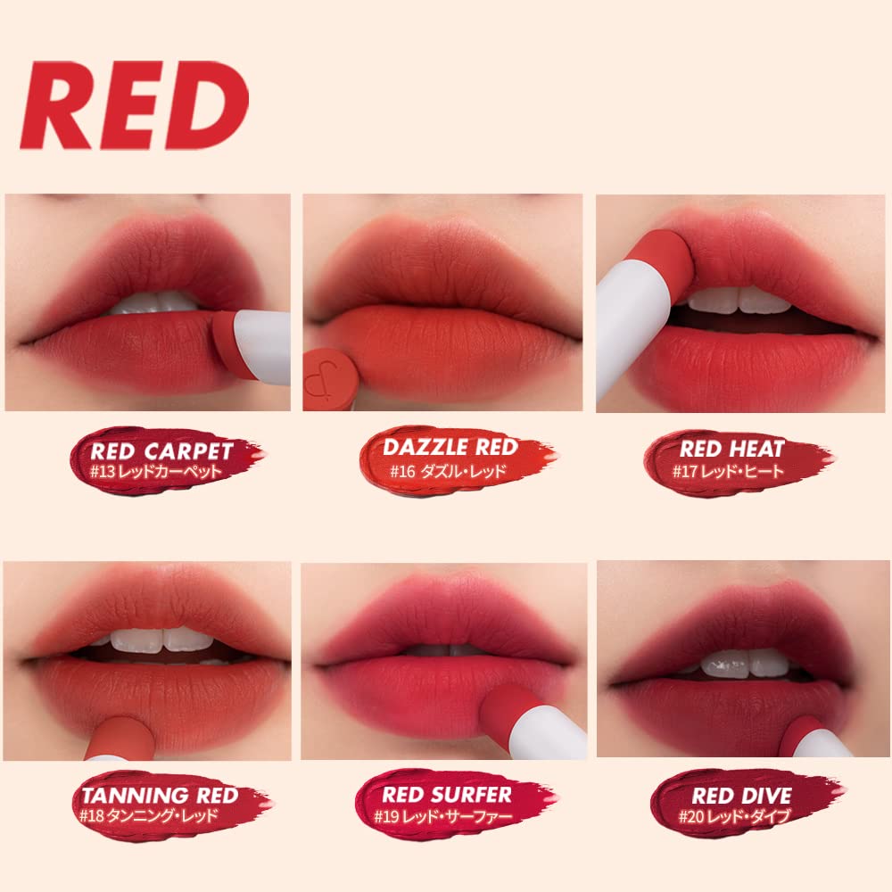 Rom&Nd Zero Matte Lipstick 15 Midnight,(Pack Size:3g) SaumyasStore