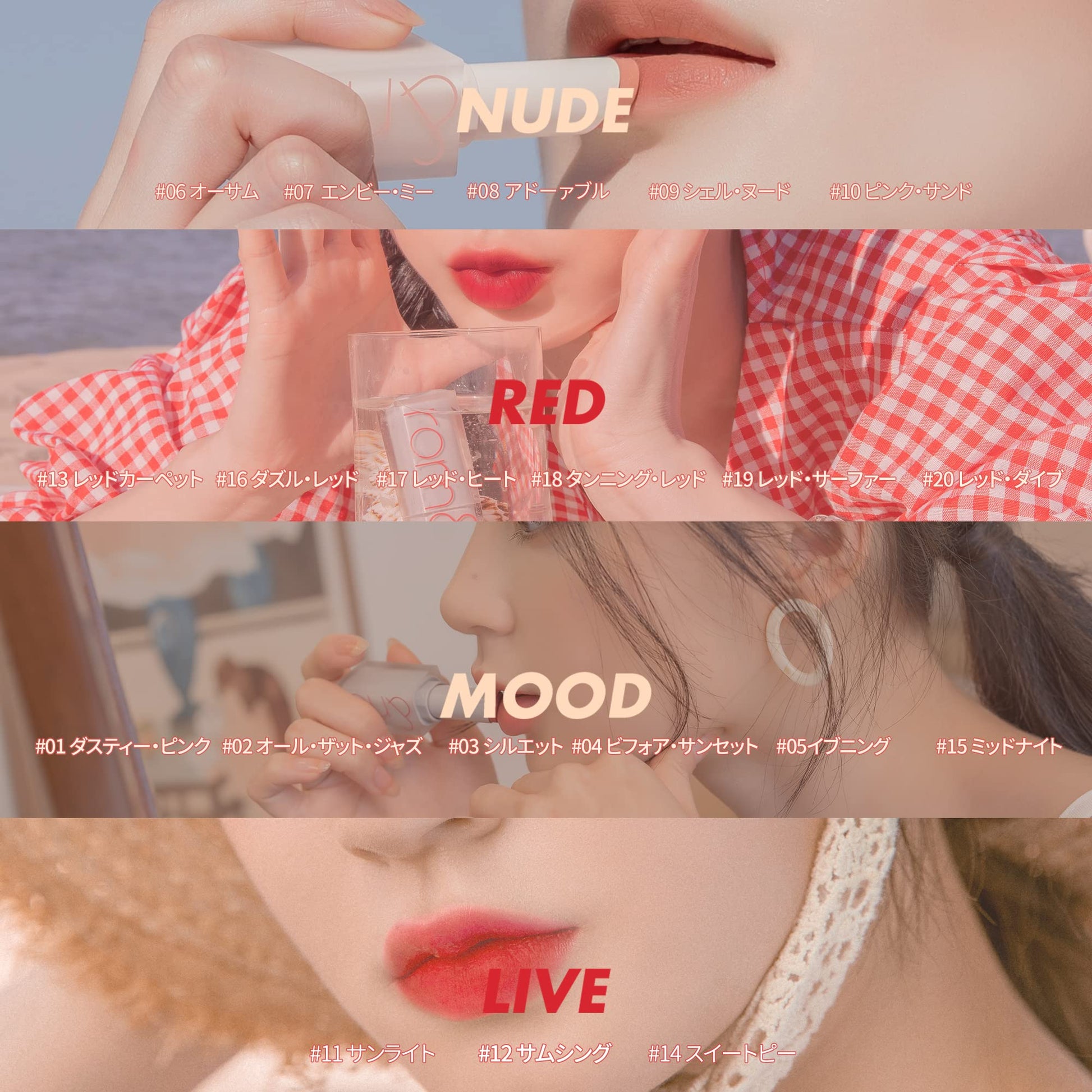 Rom&Nd Zero Matte Lipstick 15 Midnight,(Pack Size:3g) SaumyasStore