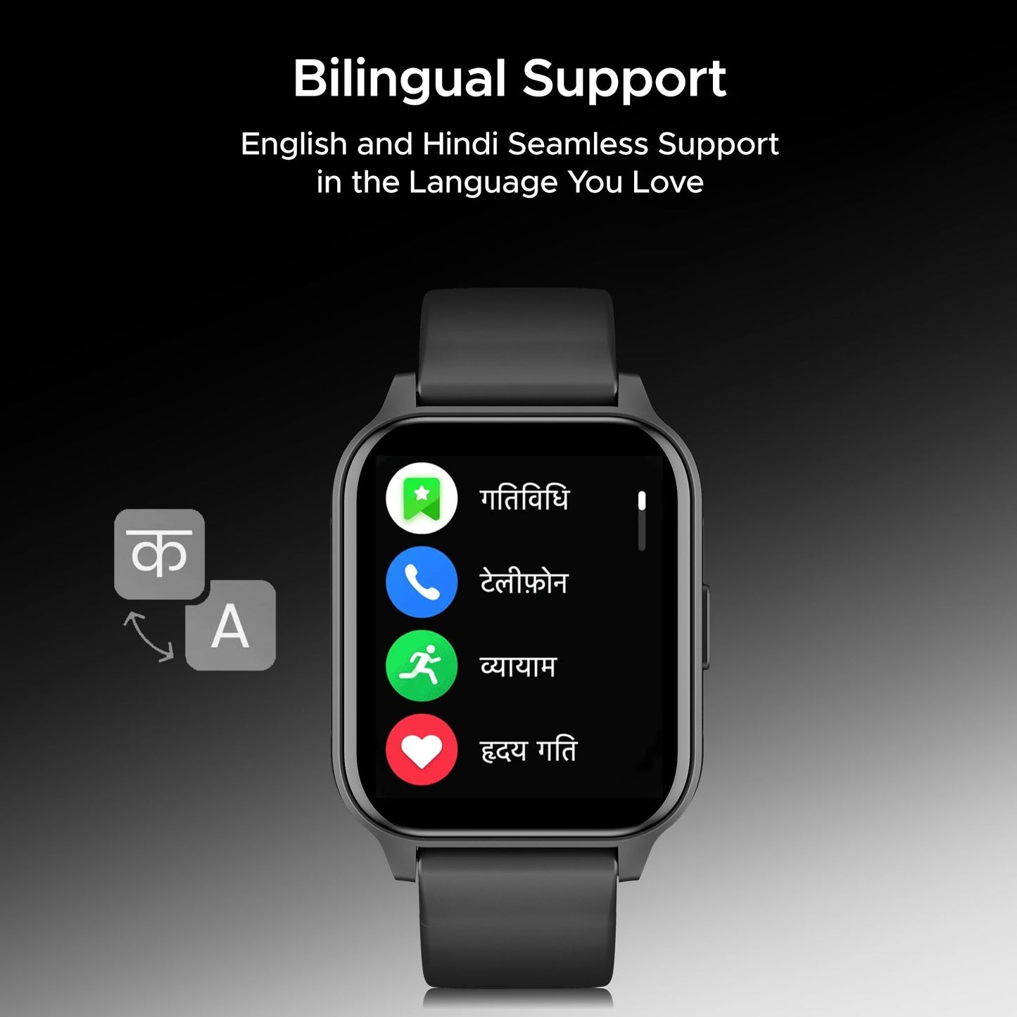 boAt Newly Launched Wave Call 2 Plus Smart Watch w/Bilingual Support (Hindi/English), 1.96”(4.97 cm) HD Display, BT Calling, 100+Sports Modes, Animated Watch Faces, Voice Assistant(Active Black) SaumyasStore