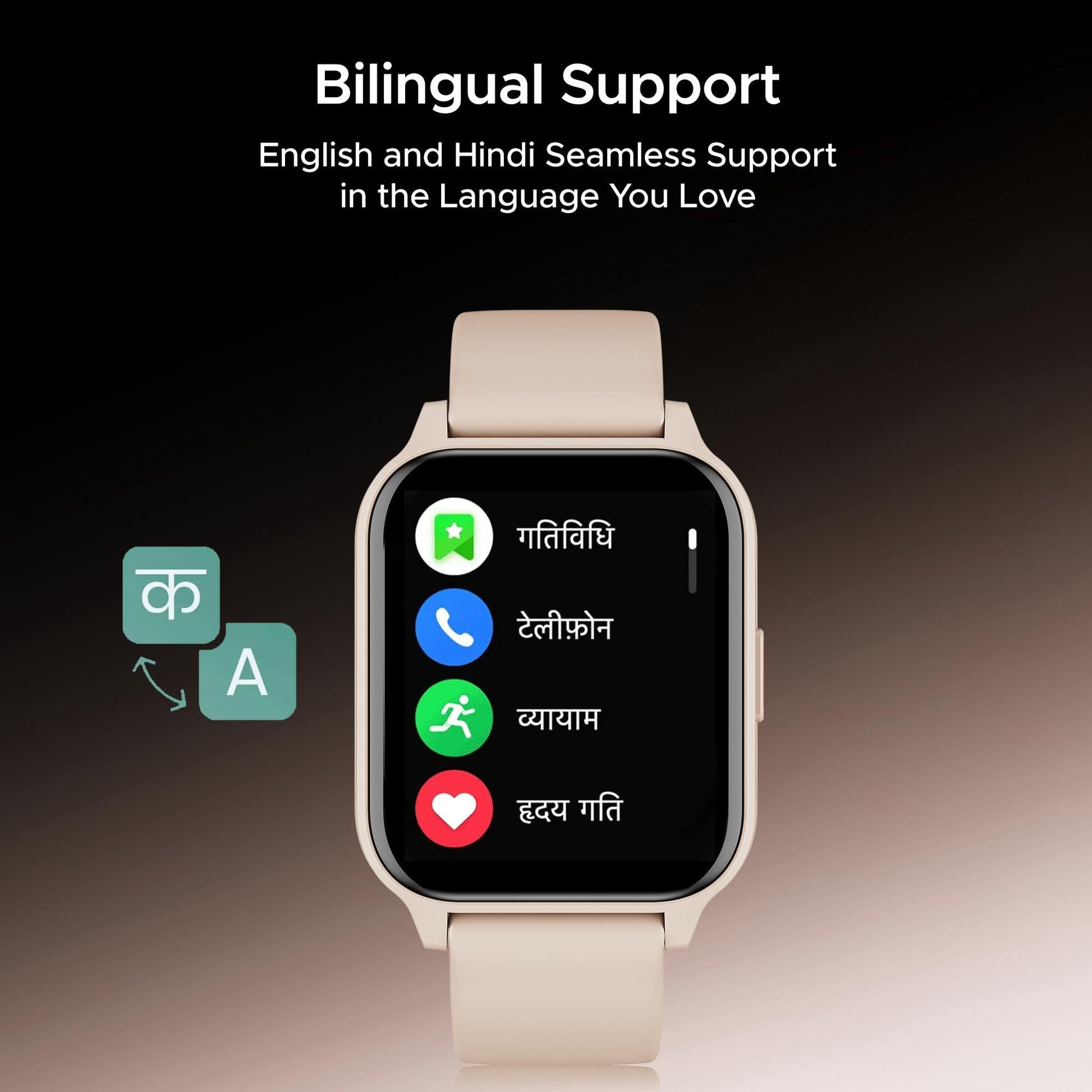 boAt Newly Launched Wave Call 2 Plus Smart Watch w/Bilingual Support (Hindi/English), 1.96”(4.97 cm) HD Display, BT Calling, 100+Sports Modes, Animated Watch Faces, Voice Assistant(Cherry Blossom) SaumyasStore