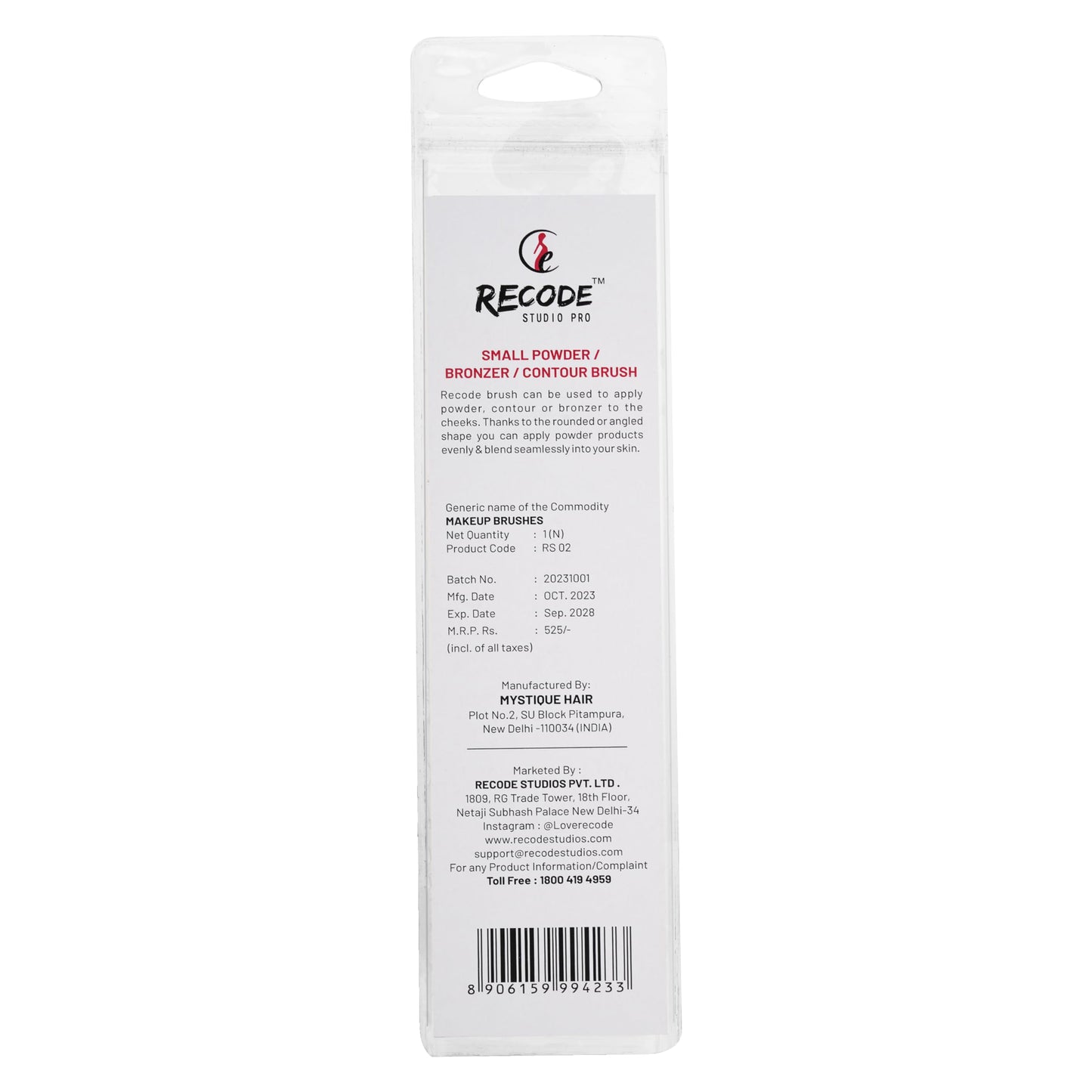Recode RS 02 - SMALL POWDER/BRONZER/CONTOUR BRUSH - SaumyasStore